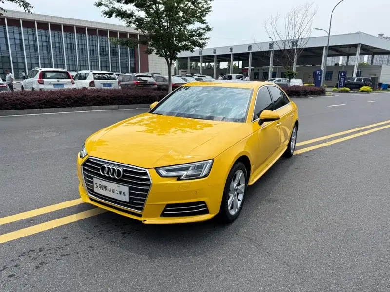 Audi A4L