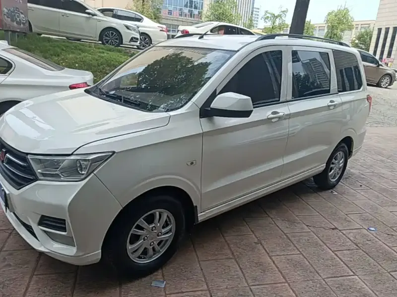 Wuling Hongguang