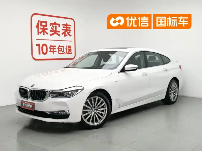 BMW 6 Series GT