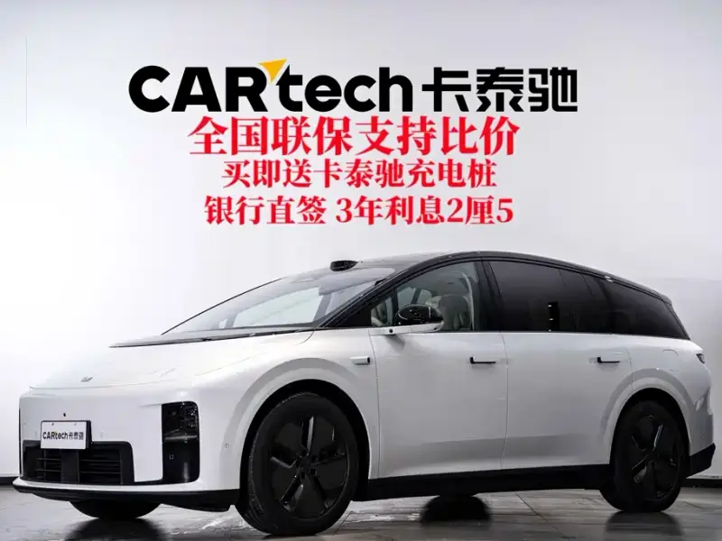 Li Auto i8