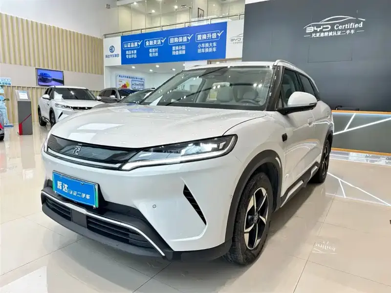 BYD Atto 2 (Yuan UP)