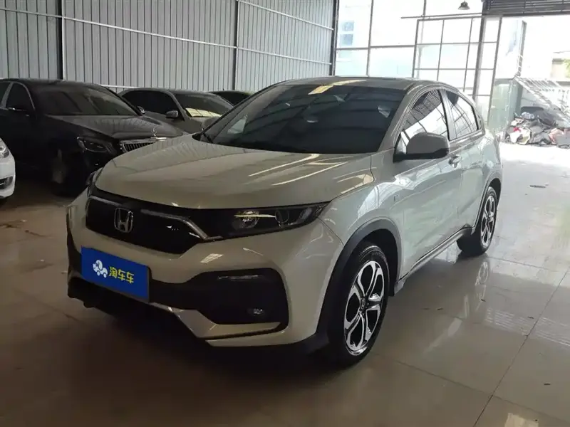 Honda XR-V