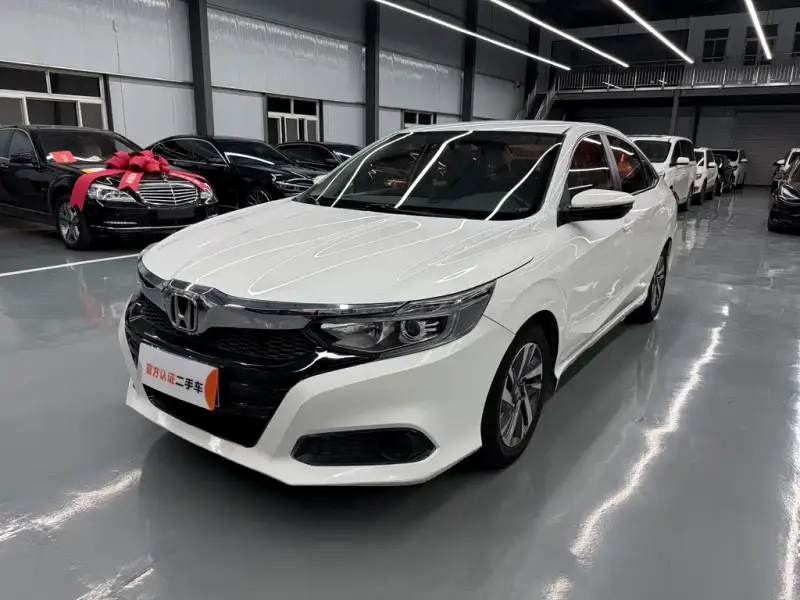 Honda Crider
