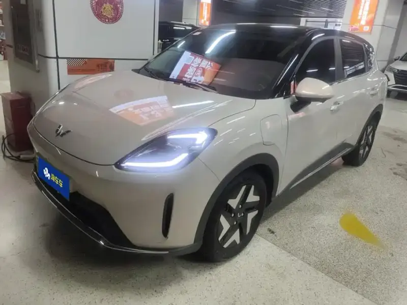 Wuling Bingo S