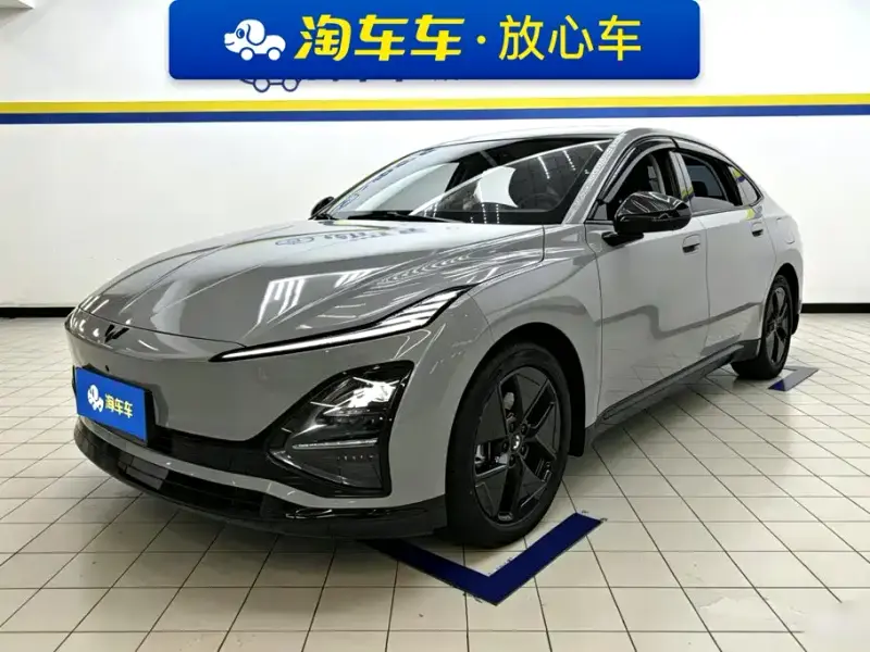 Wuling Starlight (Xingguang)