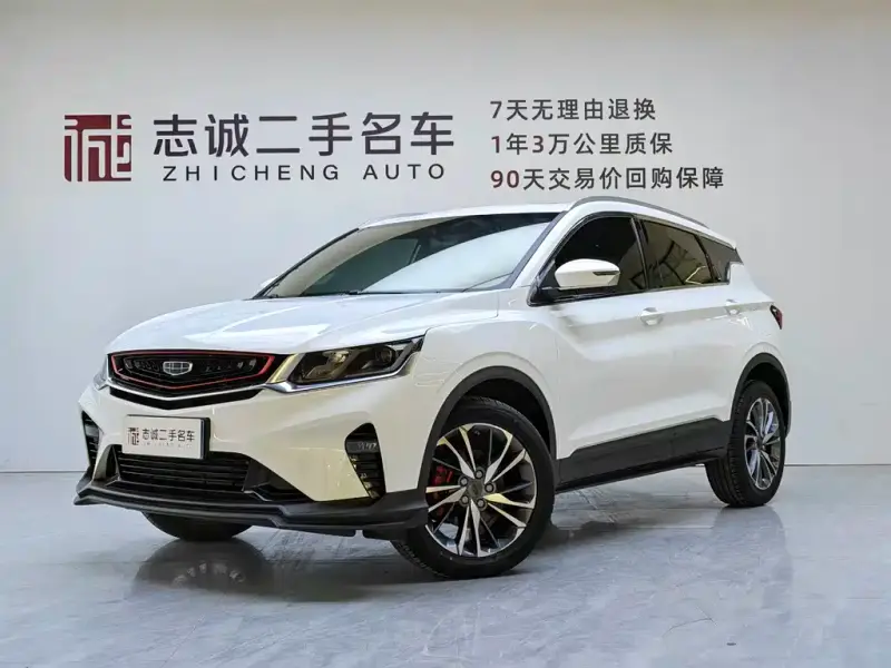 Geely Coolray (Binyue)