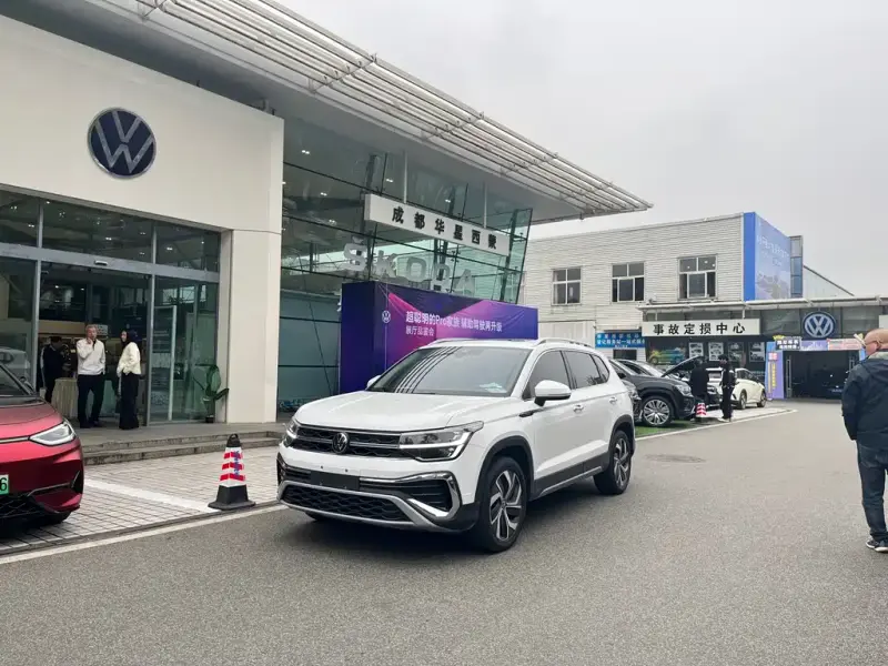 Volkswagen Tharu