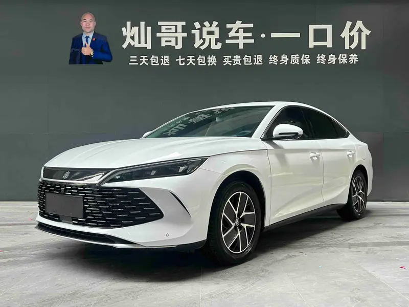 BYD Qin L DM
