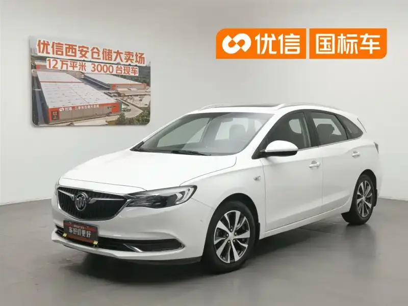 Buick Excelle