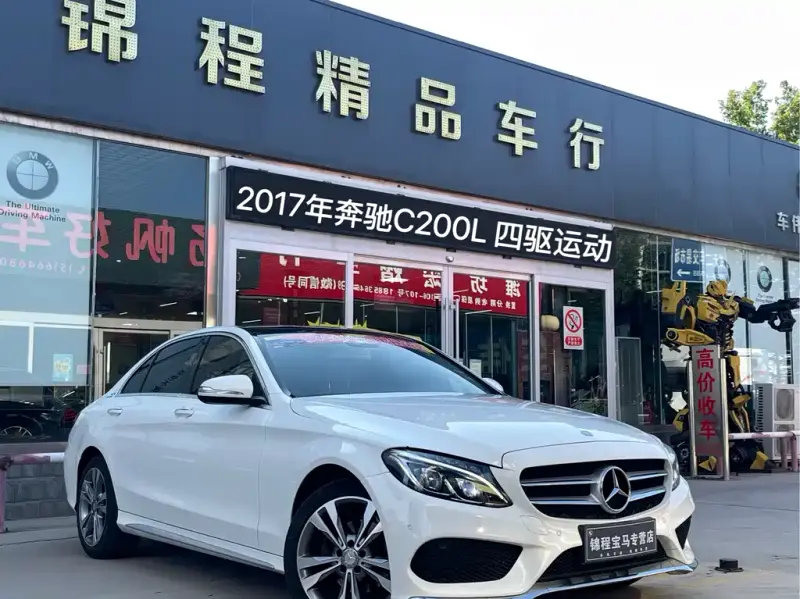 Mercedes-Benz C-Class
