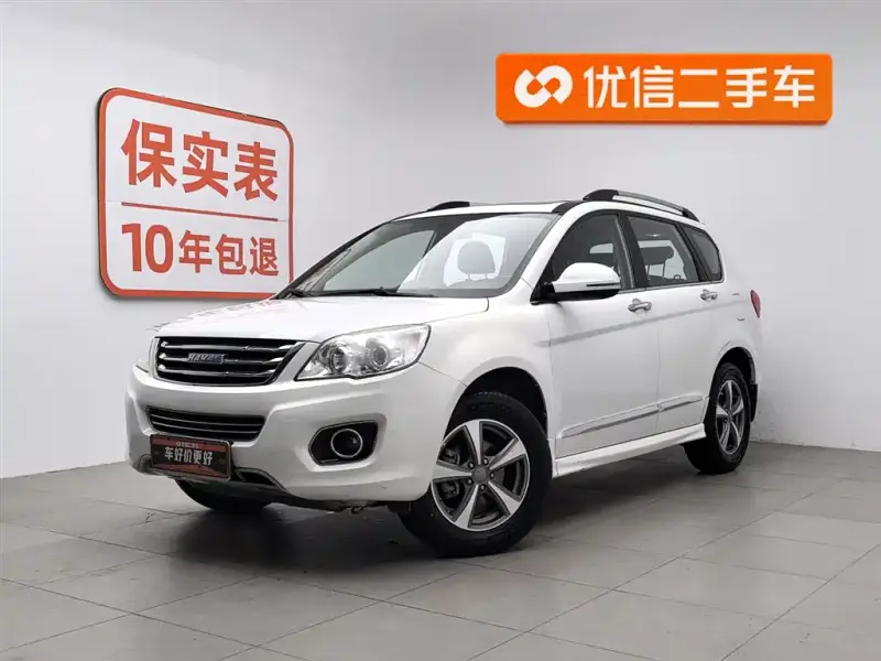 Haval H6