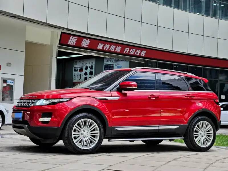 Land Rover Evoque