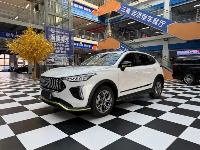 Haval Chitu