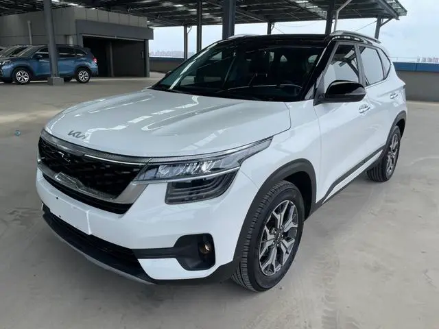 Kia Aopao