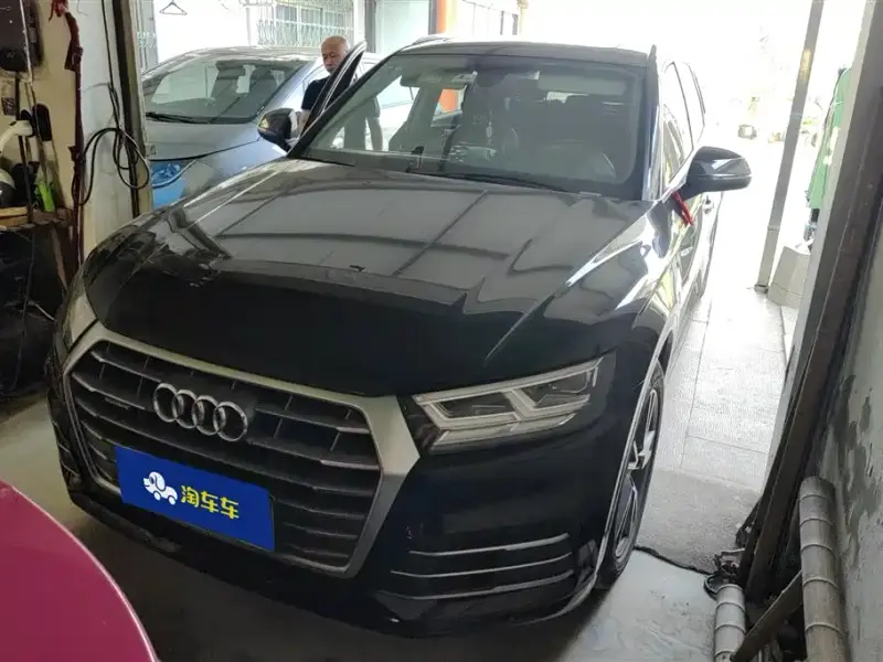 Audi Q5L