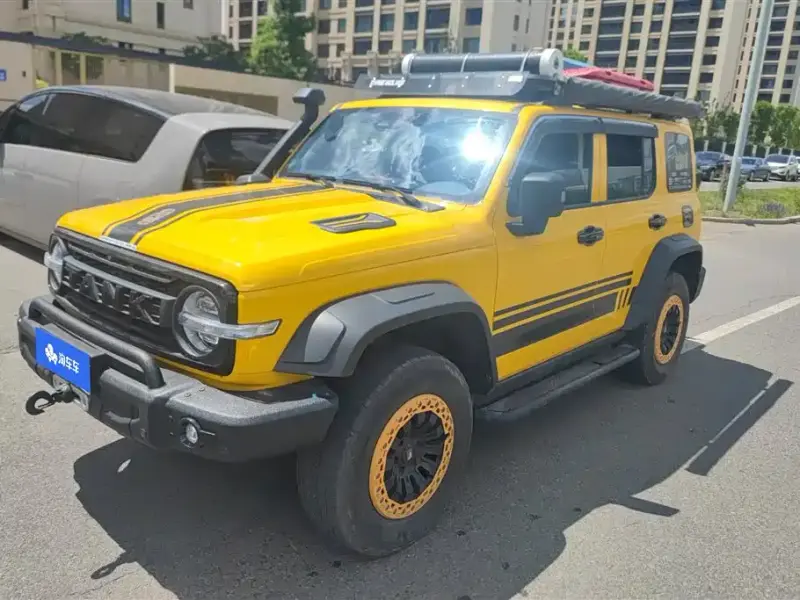 Tank 300