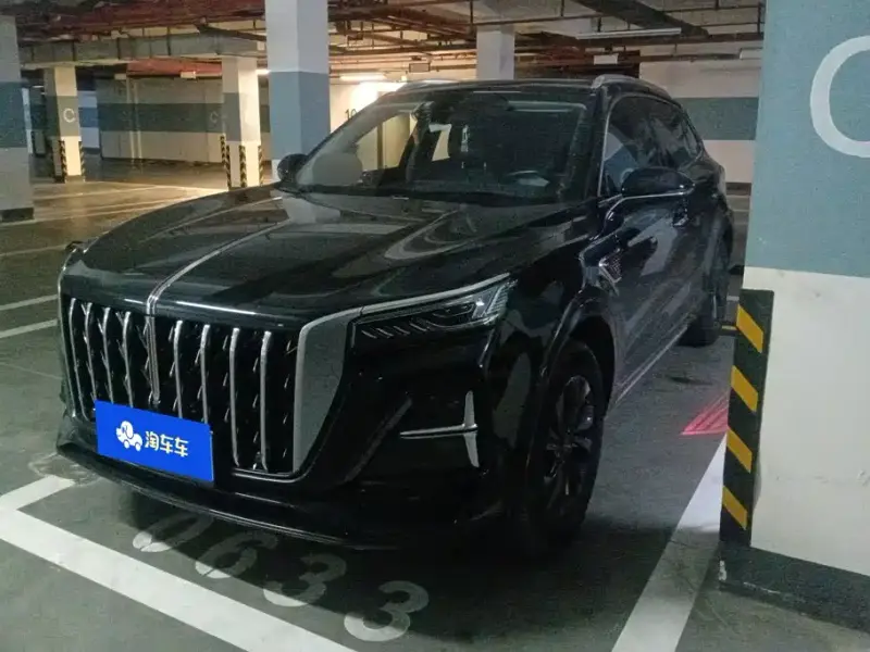Hongqi HS5