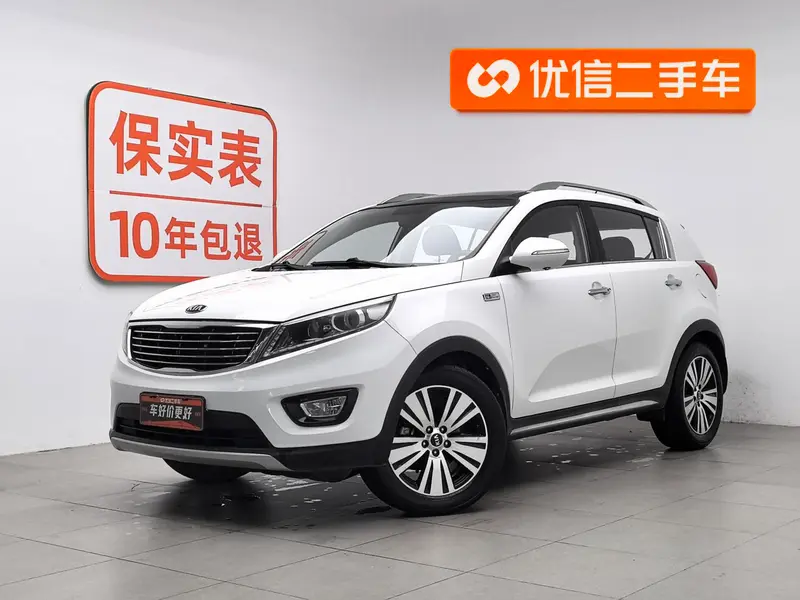 Kia Sportage R