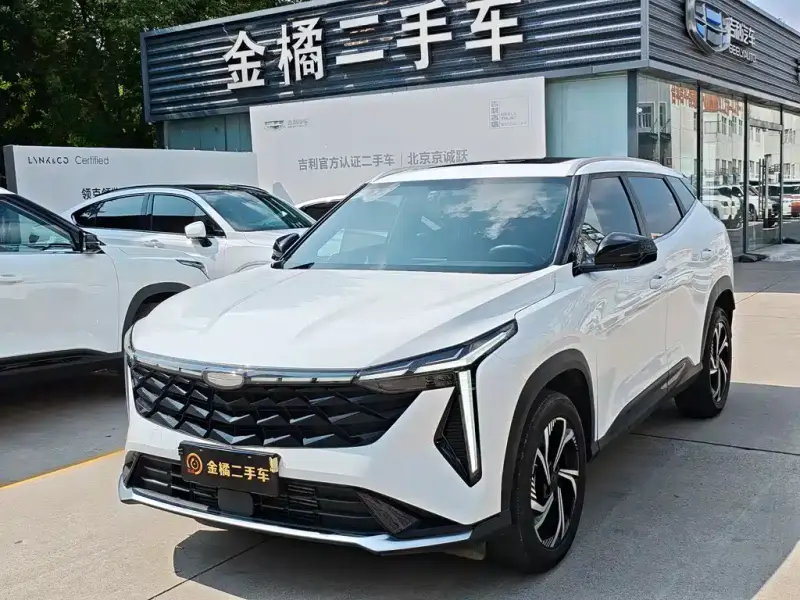 Geely Atlas (Boyue)