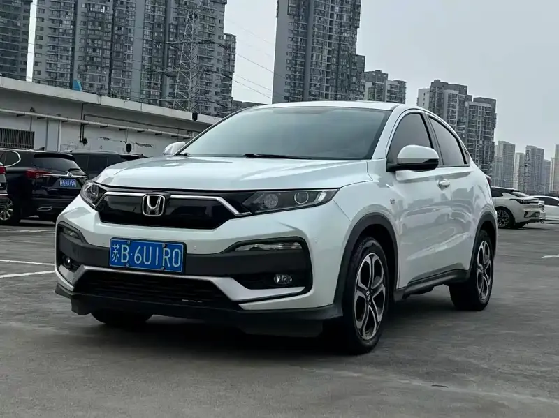Honda XR-V