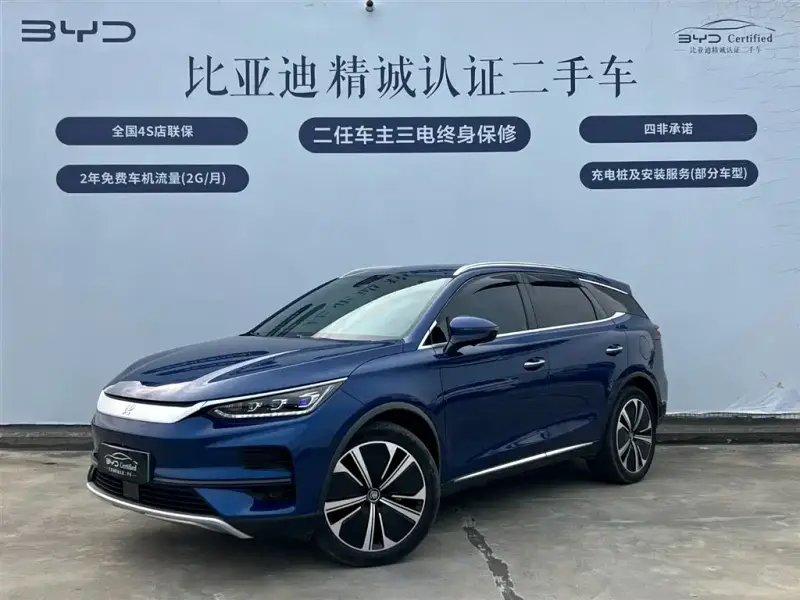 BYD Tang New Energy