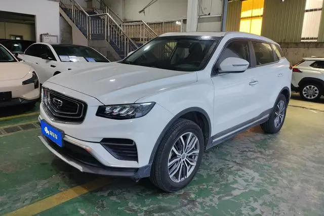 Geely Atlas (Boyue)