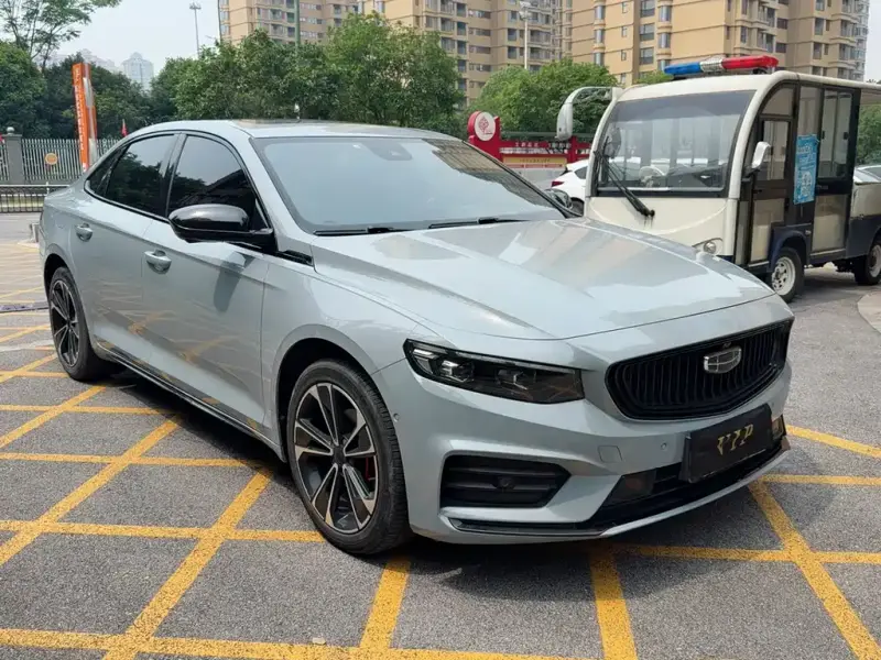 Geely Preface (Xingrui)