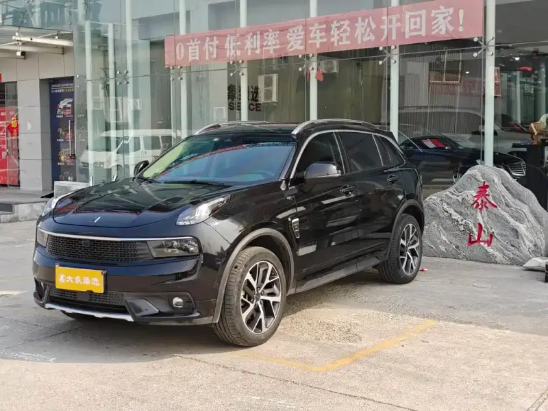 Lynk & Co 01