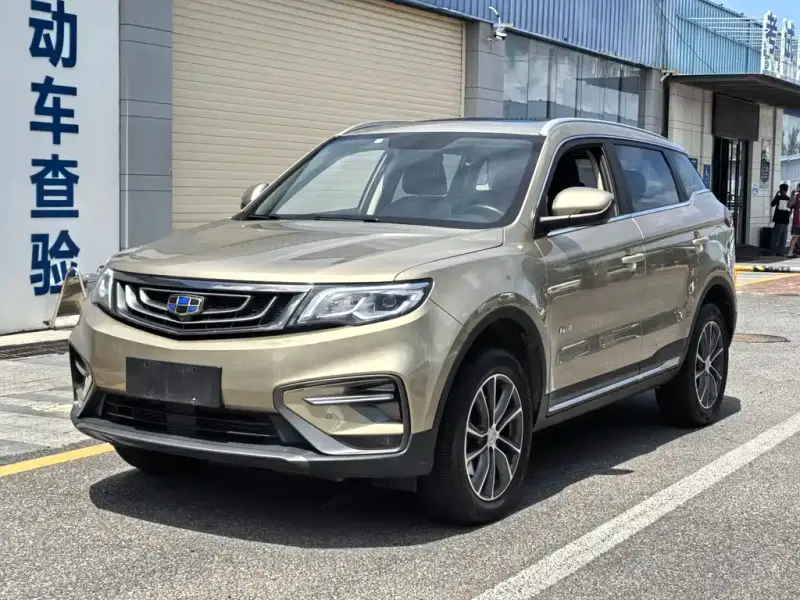 Geely Atlas (Boyue)