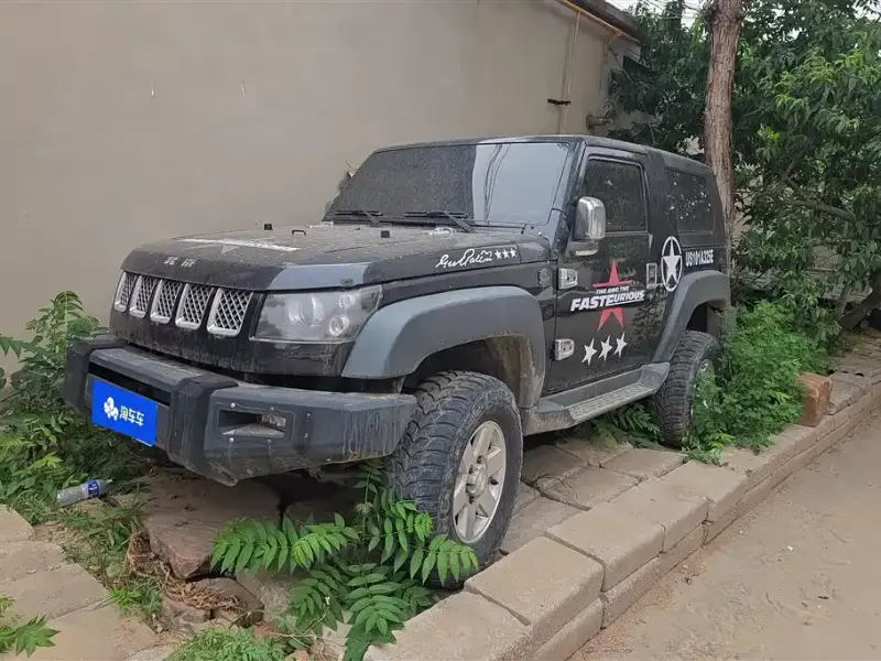 Beijing Off-Road BJ40