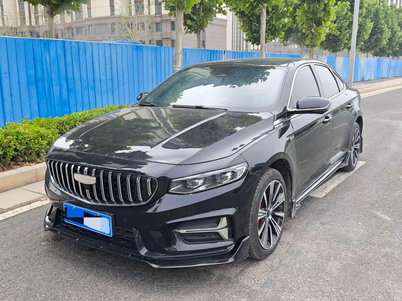 Geely Preface (Xingrui)