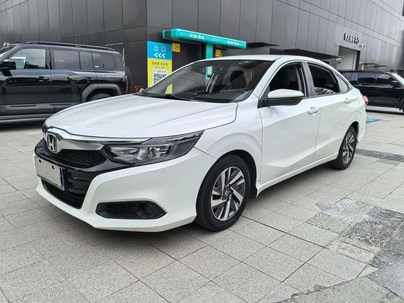 Honda Crider