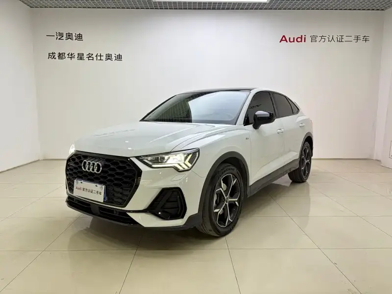 Audi Q3 Sportback