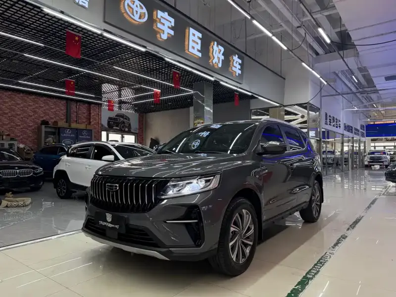 Geely Vision X6