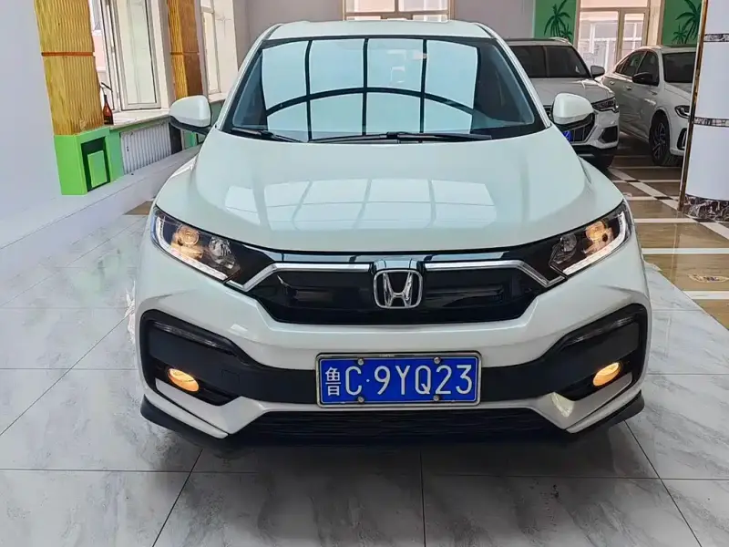 Honda XR-V