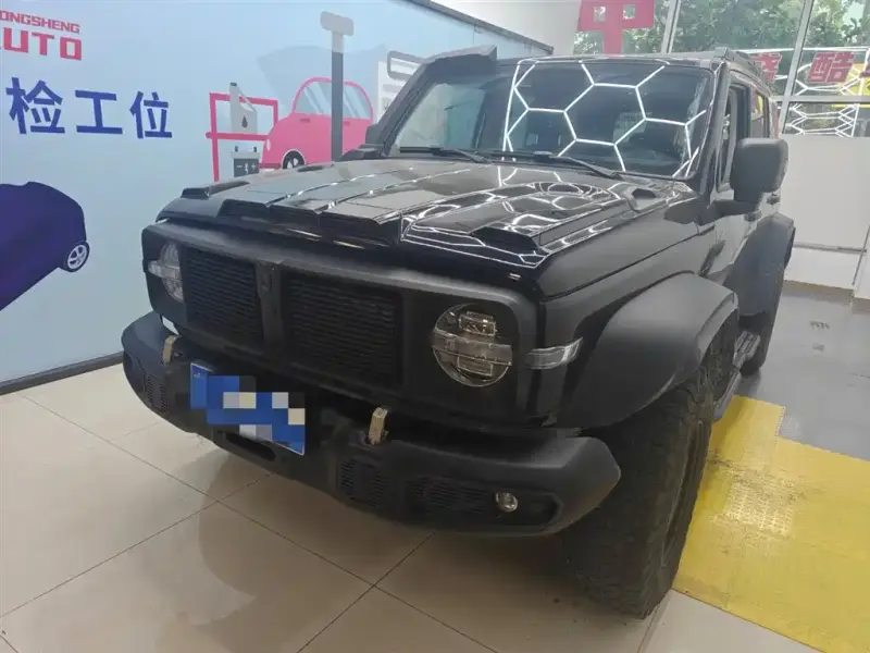 Tank 300