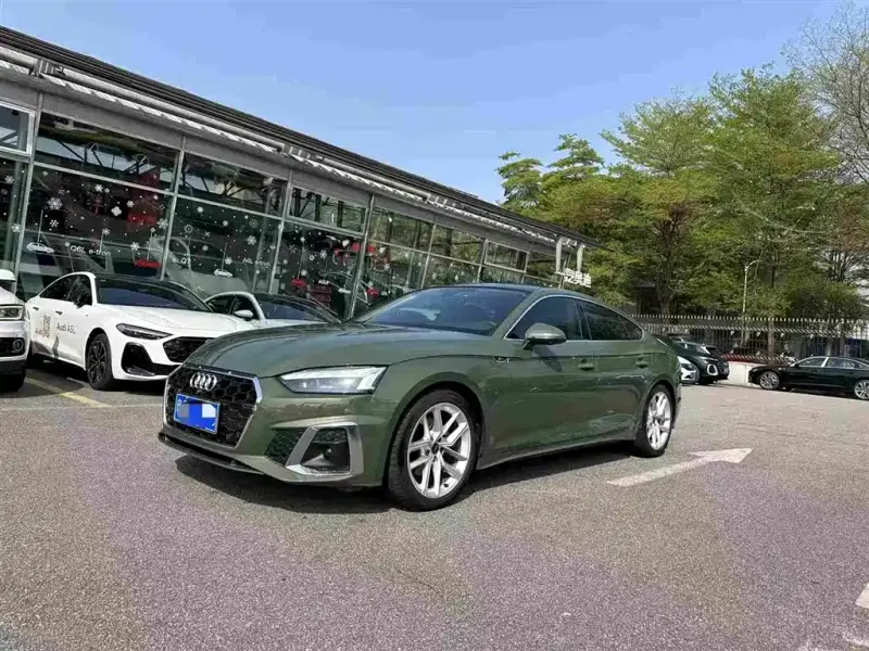 Audi A5 (Import)
