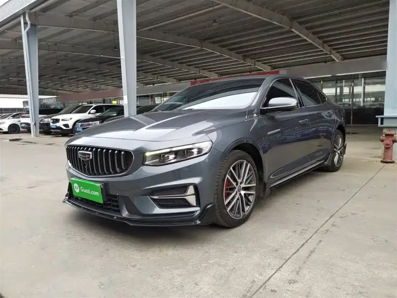 Geely Preface (Xingrui)