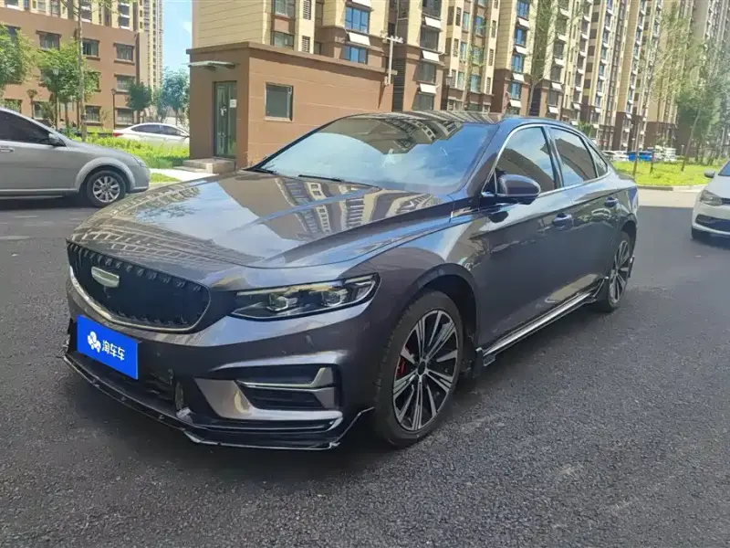 Geely Preface (Xingrui)