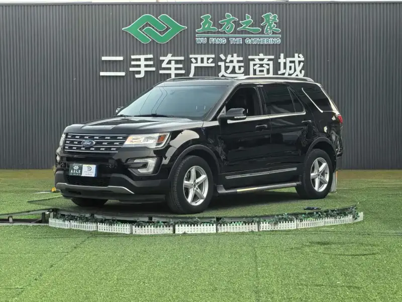 Ford Explorer (Import)