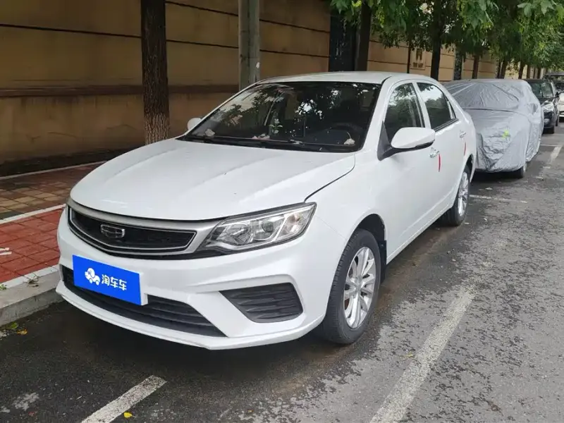 Geely Vision