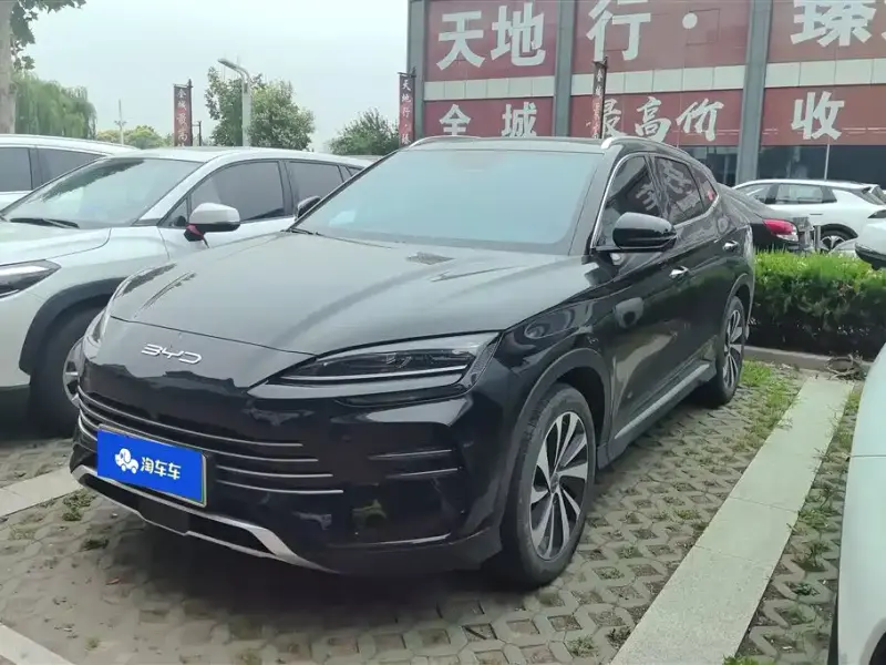 BYD Seal U (PLUS New Energy)