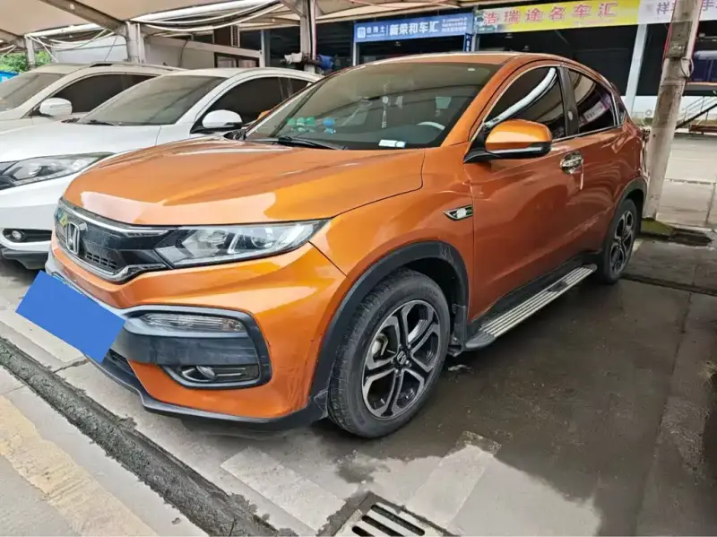 Honda XR-V