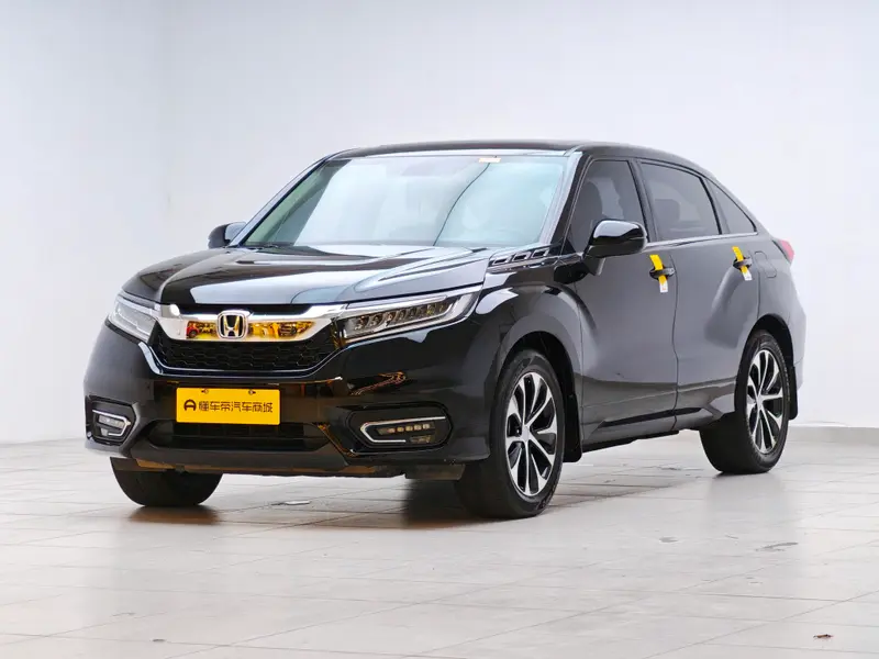 Honda Avancier