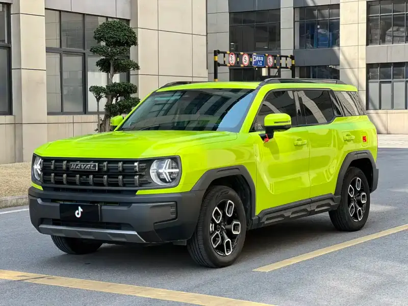 Haval H3 (Cool Dog)
