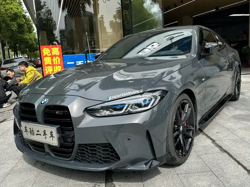 BMW 4 Series