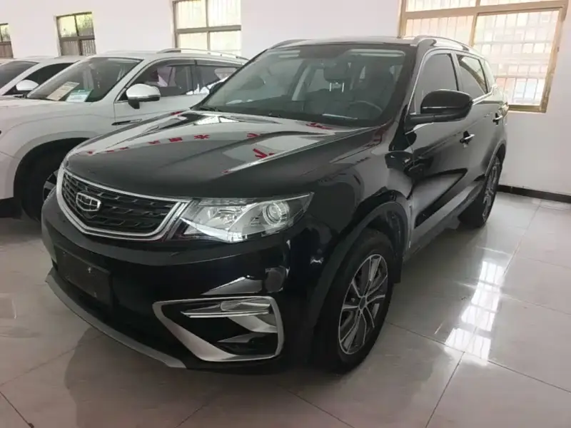 Geely Atlas (Boyue)