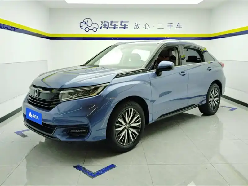 Honda Avancier