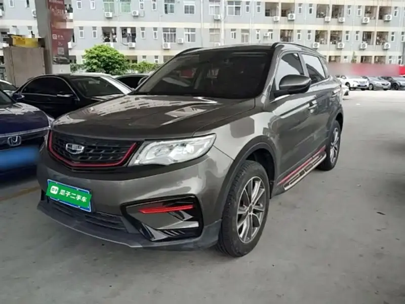 Geely Atlas (Boyue)