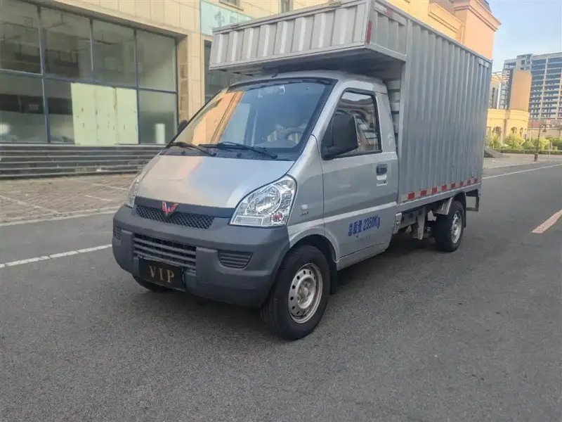 Wuling Rongguang Mini Truck